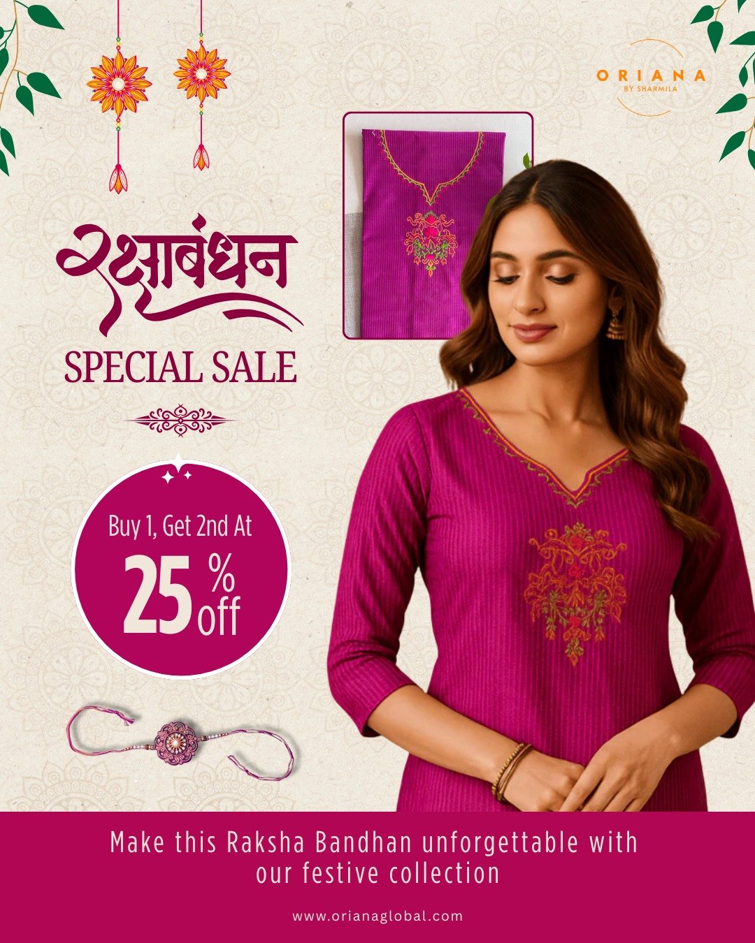 Oriana Raksha Bandhan Offer